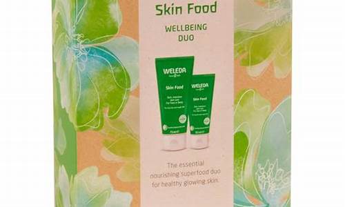 维他命护肤品的功效_skinfood维他命指甲油价格